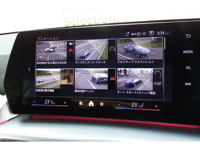 X2 xDrive 20i Mスポーツ 弊社レンタカーアップ アクティブクルーズコントロール アダプティブLEDヘッドライト オートマチックテールゲート ヘッドアップディスプレイ HDDナビ 全方位カメラ ワイヤレスチャージング 19AW(30枚目)