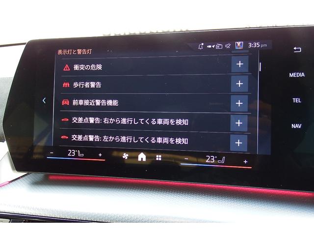 X2 xDrive 20i Mスポーツ 弊社レンタカーアップ アクティブクルーズコントロール アダプティブLEDヘッドライト オートマチックテールゲート ヘッドアップディスプレイ HDDナビ 全方位カメラ ワイヤレスチャージング 19AW(31枚目)