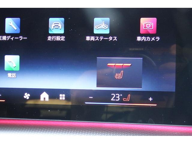 X2 xDrive 20i Mスポーツ 弊社レンタカーアップ アクティブクルーズコントロール アダプティブLEDヘッドライト オートマチックテールゲート ヘッドアップディスプレイ HDDナビ 全方位カメラ ワイヤレスチャージング 19AW(34枚目)