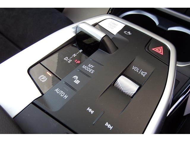 X2 xDrive 20i Mスポーツ 弊社レンタカーアップ アクティブクルーズコントロール アダプティブLEDヘッドライト オートマチックテールゲート ヘッドアップディスプレイ HDDナビ 全方位カメラ ワイヤレスチャージング 19AW(35枚目)