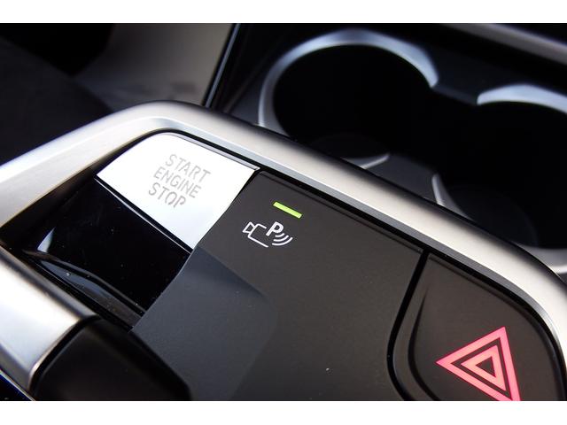 X2 xDrive 20i Mスポーツ 弊社レンタカーアップ アクティブクルーズコントロール アダプティブLEDヘッドライト オートマチックテールゲート ヘッドアップディスプレイ HDDナビ 全方位カメラ ワイヤレスチャージング 19AW(36枚目)