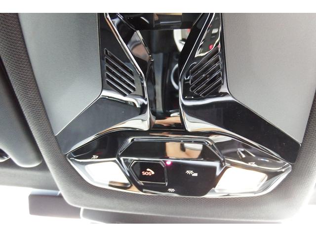 X2 xDrive 20i Mスポーツ 弊社レンタカーアップ アクティブクルーズコントロール アダプティブLEDヘッドライト オートマチックテールゲート ヘッドアップディスプレイ HDDナビ 全方位カメラ ワイヤレスチャージング 19AW(39枚目)