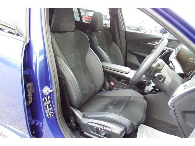 X2 xDrive 20i Mスポーツ 弊社レンタカーアップ アクティブクルーズコントロール アダプティブLEDヘッドライト オートマチックテールゲート ヘッドアップディスプレイ HDDナビ 全方位カメラ ワイヤレスチャージング 19AW(40枚目)