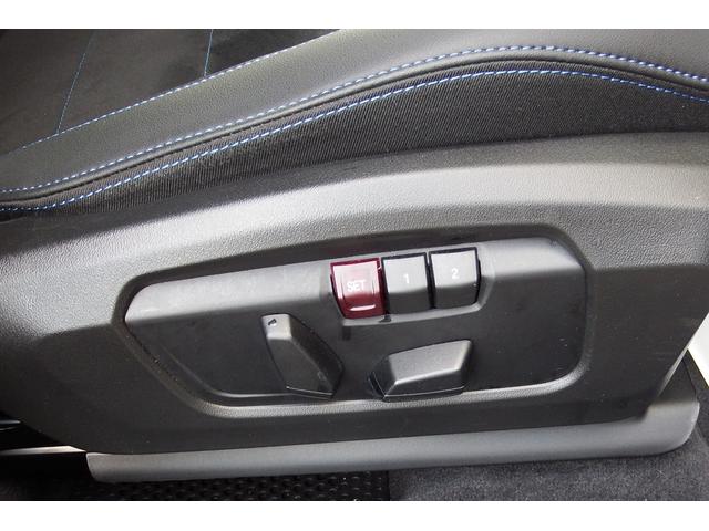 X2 xDrive 20i Mスポーツ 弊社レンタカーアップ アクティブクルーズコントロール アダプティブLEDヘッドライト オートマチックテールゲート ヘッドアップディスプレイ HDDナビ 全方位カメラ ワイヤレスチャージング 19AW(42枚目)