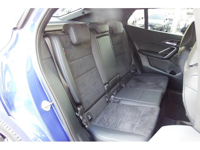X2 xDrive 20i Mスポーツ 弊社レンタカーアップ アクティブクルーズコントロール アダプティブLEDヘッドライト オートマチックテールゲート ヘッドアップディスプレイ HDDナビ 全方位カメラ ワイヤレスチャージング 19AW(45枚目)
