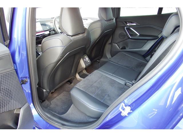 X2 xDrive 20i Mスポーツ 弊社レンタカーアップ アクティブクルーズコントロール アダプティブLEDヘッドライト オートマチックテールゲート ヘッドアップディスプレイ HDDナビ 全方位カメラ ワイヤレスチャージング 19AW(52枚目)