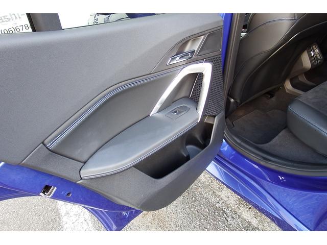 X2 xDrive 20i Mスポーツ 弊社レンタカーアップ アクティブクルーズコントロール アダプティブLEDヘッドライト オートマチックテールゲート ヘッドアップディスプレイ HDDナビ 全方位カメラ ワイヤレスチャージング 19AW(53枚目)