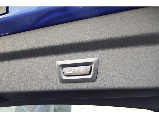 X2 xDrive 20i Mスポーツ 弊社レンタカーアップ アクティブクルーズコントロール アダプティブLEDヘッドライト オートマチックテールゲート ヘッドアップディスプレイ HDDナビ 全方位カメラ ワイヤレスチャージング 19AW(54枚目)