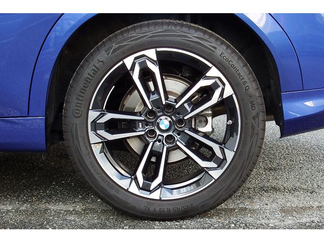 X2 xDrive 20i Mスポーツ 弊社レンタカーアップ アクティブクルーズコントロール アダプティブLEDヘッドライト オートマチックテールゲート ヘッドアップディスプレイ HDDナビ 全方位カメラ ワイヤレスチャージング 19AW(59枚目)