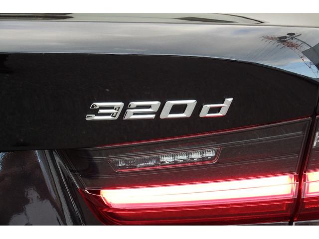 ３シリーズ ３２０ｄ　ｘＤｒｉｖｅ　Ｍスポーツ　弊社レンタカーアップ　アクティブクルーズコントロール　アダプティブＬＥＤヘッドライト　オートマチックトランクリッド　ヘッドアップディスプレイ　アンビエントライト　ＨＤＤナビ　全方位カメラ　１８ＡＷ（18枚目）