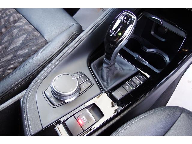 Ｘ１ ｓＤｒｉｖｅ　１８ｉ　ｘライン　コンフォートパッケージ　ＬＥＤヘッドライト　衝突軽減ブレーキ　車線逸脱警告システム　オートマチックテールゲート　ＨＤＤナビ　バックカメラ　ＥＴＣ車載器内蔵ルームミラー　１８ＡＷ（31枚目）