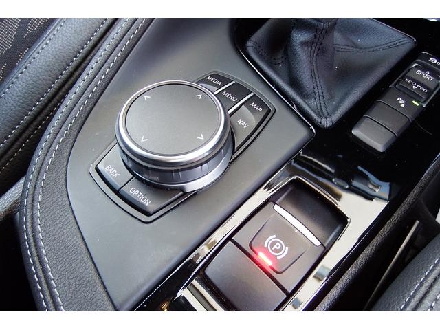 Ｘ１ ｓＤｒｉｖｅ　１８ｉ　ｘライン　コンフォートパッケージ　ＬＥＤヘッドライト　衝突軽減ブレーキ　車線逸脱警告システム　オートマチックテールゲート　ＨＤＤナビ　バックカメラ　ＥＴＣ車載器内蔵ルームミラー　１８ＡＷ（32枚目）