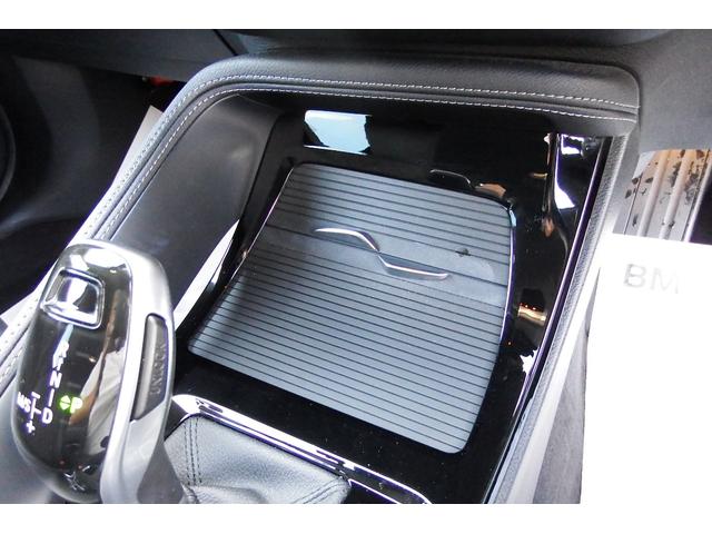 Ｘ１ ｓＤｒｉｖｅ　１８ｉ　ｘライン　コンフォートパッケージ　ＬＥＤヘッドライト　衝突軽減ブレーキ　車線逸脱警告システム　オートマチックテールゲート　ＨＤＤナビ　バックカメラ　ＥＴＣ車載器内蔵ルームミラー　１８ＡＷ（34枚目）