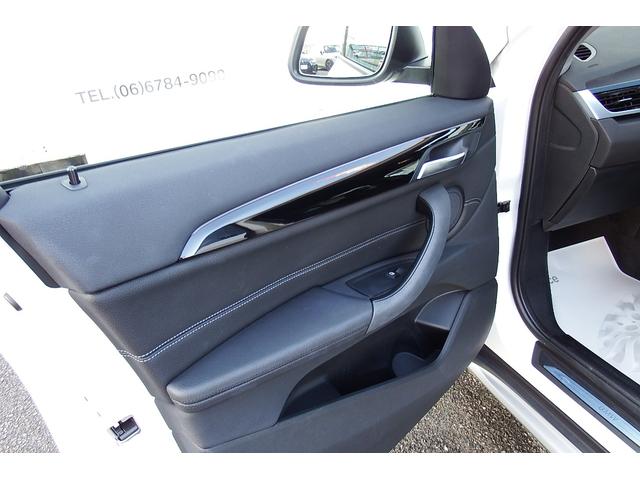 Ｘ１ ｓＤｒｉｖｅ　１８ｉ　ｘライン　コンフォートパッケージ　ＬＥＤヘッドライト　衝突軽減ブレーキ　車線逸脱警告システム　オートマチックテールゲート　ＨＤＤナビ　バックカメラ　ＥＴＣ車載器内蔵ルームミラー　１８ＡＷ（49枚目）
