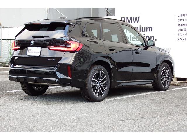 X1 sDrive 18i Mスポーツ 弊社試乗車 テクノロジーパッケージ アクティブクルーズコントロール アダプティブLEDヘッドライト オートマチックテールゲート ヘッドアップディスプレイ HDDナビ 全方位カメラ 18AW(11枚目)