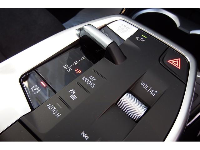 X1 sDrive 18i Mスポーツ 弊社試乗車 テクノロジーパッケージ アクティブクルーズコントロール アダプティブLEDヘッドライト オートマチックテールゲート ヘッドアップディスプレイ HDDナビ 全方位カメラ 18AW(37枚目)