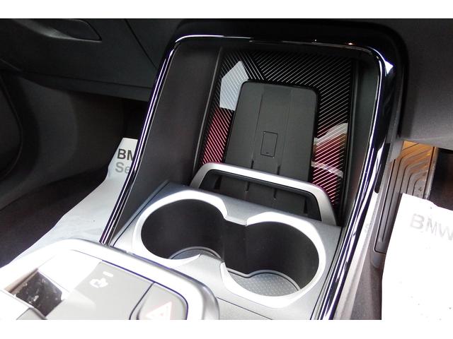 X1 sDrive 18i Mスポーツ 弊社試乗車 テクノロジーパッケージ アクティブクルーズコントロール アダプティブLEDヘッドライト オートマチックテールゲート ヘッドアップディスプレイ HDDナビ 全方位カメラ 18AW(38枚目)