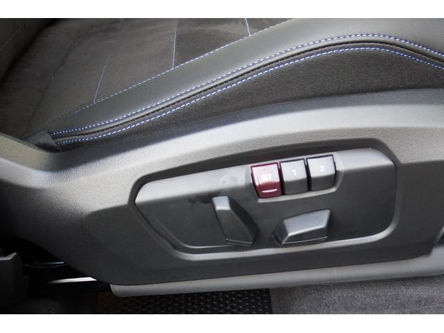 X1 sDrive 18i Mスポーツ 弊社試乗車 テクノロジーパッケージ アクティブクルーズコントロール アダプティブLEDヘッドライト オートマチックテールゲート ヘッドアップディスプレイ HDDナビ 全方位カメラ 18AW(42枚目)