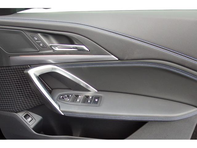 X1 sDrive 18i Mスポーツ 弊社試乗車 テクノロジーパッケージ アクティブクルーズコントロール アダプティブLEDヘッドライト オートマチックテールゲート ヘッドアップディスプレイ HDDナビ 全方位カメラ 18AW(43枚目)
