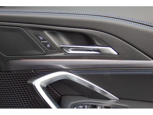 X1 sDrive 18i Mスポーツ 弊社試乗車 テクノロジーパッケージ アクティブクルーズコントロール アダプティブLEDヘッドライト オートマチックテールゲート ヘッドアップディスプレイ HDDナビ 全方位カメラ 18AW(44枚目)