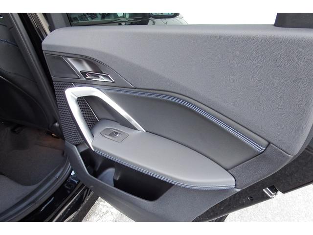 X1 sDrive 18i Mスポーツ 弊社試乗車 テクノロジーパッケージ アクティブクルーズコントロール アダプティブLEDヘッドライト オートマチックテールゲート ヘッドアップディスプレイ HDDナビ 全方位カメラ 18AW(48枚目)