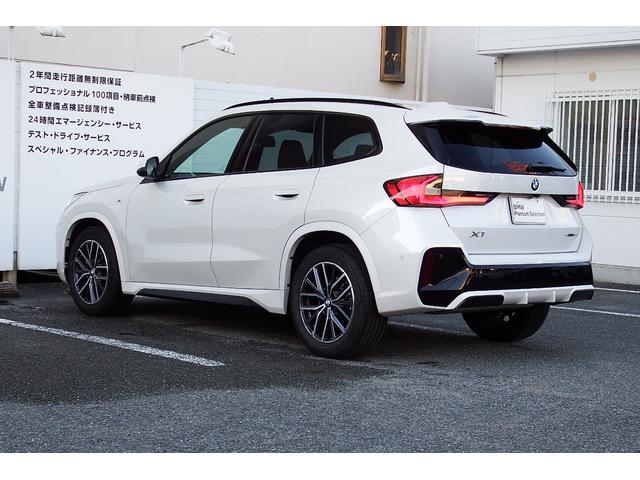 X1 sDrive 18i Mスポーツ 弊社試乗車 テクノロジーパッケージ アクティブクルーズコントロール アダプティブLEDヘッドライト オートマチックテールゲート ヘッドアップディスプレイ HDDナビ 全方位カメラ 18AW(12枚目)