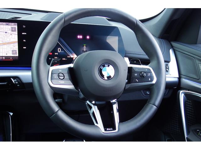 X1 sDrive 18i Mスポーツ 弊社試乗車 テクノロジーパッケージ アクティブクルーズコントロール アダプティブLEDヘッドライト オートマチックテールゲート ヘッドアップディスプレイ HDDナビ 全方位カメラ 18AW(20枚目)