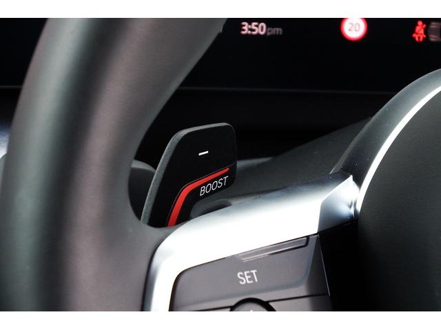 X1 sDrive 18i Mスポーツ 弊社試乗車 テクノロジーパッケージ アクティブクルーズコントロール アダプティブLEDヘッドライト オートマチックテールゲート ヘッドアップディスプレイ HDDナビ 全方位カメラ 18AW(22枚目)