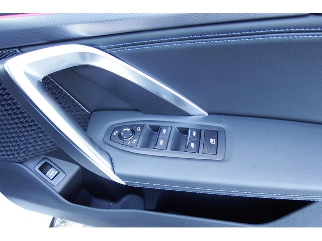 X1 sDrive 18i Mスポーツ 弊社試乗車 テクノロジーパッケージ アクティブクルーズコントロール アダプティブLEDヘッドライト オートマチックテールゲート ヘッドアップディスプレイ HDDナビ 全方位カメラ 18AW(24枚目)