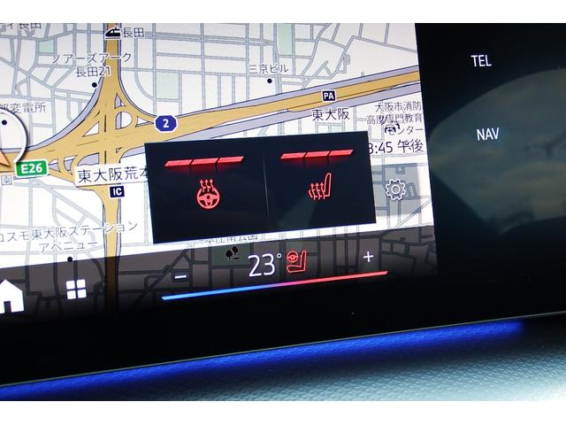 X1 sDrive 18i Mスポーツ 弊社試乗車 テクノロジーパッケージ アクティブクルーズコントロール アダプティブLEDヘッドライト オートマチックテールゲート ヘッドアップディスプレイ HDDナビ 全方位カメラ 18AW(39枚目)
