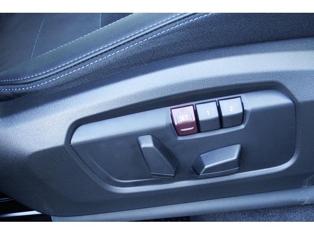 X1 sDrive 18i Mスポーツ 弊社試乗車 テクノロジーパッケージ アクティブクルーズコントロール アダプティブLEDヘッドライト オートマチックテールゲート ヘッドアップディスプレイ HDDナビ 全方位カメラ 18AW(46枚目)