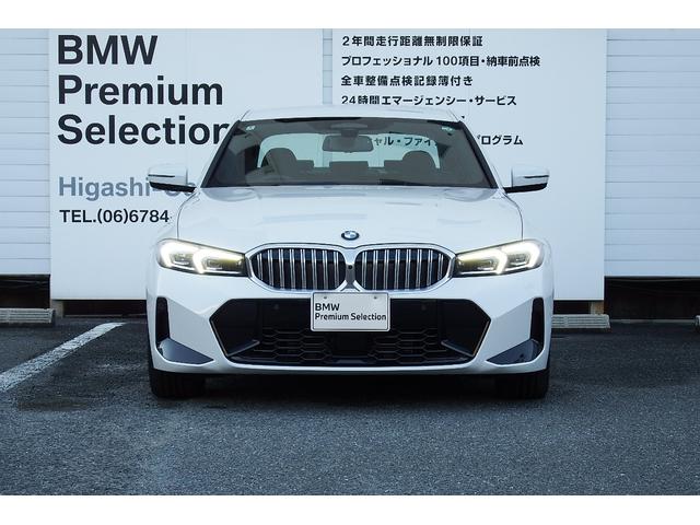 ３シリーズ ３２０ｄ　ｘＤｒｉｖｅ　Ｍスポーツ（2枚目）