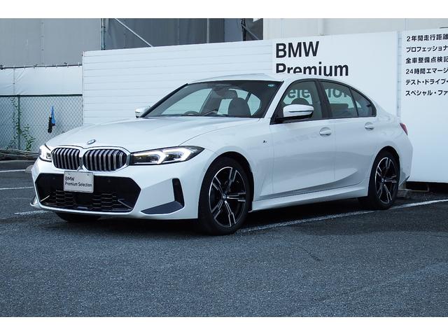 ３シリーズ ３２０ｄ　ｘＤｒｉｖｅ　Ｍスポーツ（10枚目）