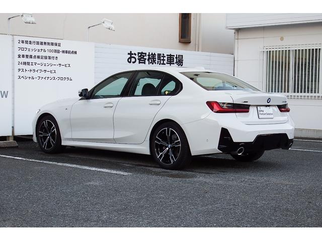 ３シリーズ ３２０ｄ　ｘＤｒｉｖｅ　Ｍスポーツ（12枚目）