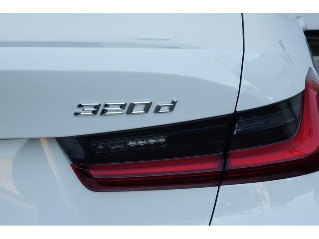 ３シリーズ ３２０ｄ　ｘＤｒｉｖｅ　Ｍスポーツ（17枚目）