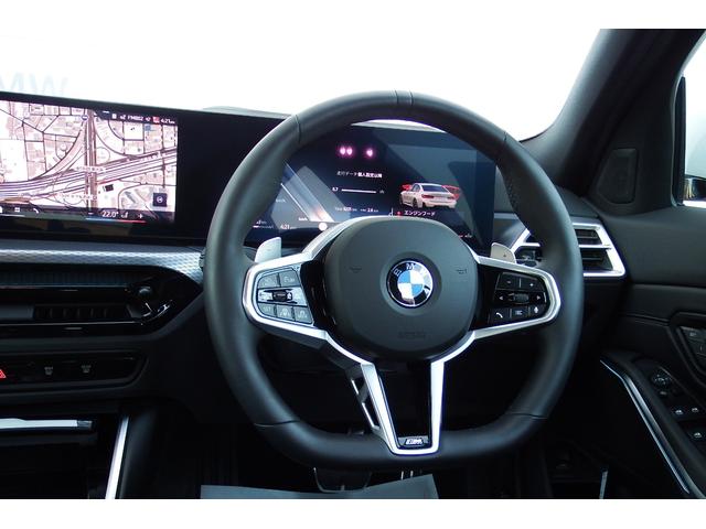 ３シリーズ ３２０ｄ　ｘＤｒｉｖｅ　Ｍスポーツ（20枚目）