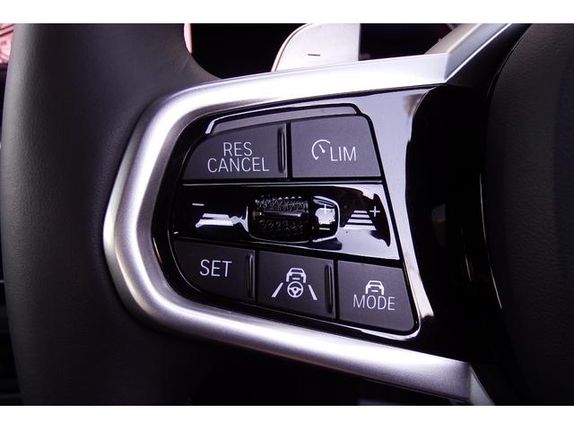 ３シリーズ ３２０ｄ　ｘＤｒｉｖｅ　Ｍスポーツ（21枚目）