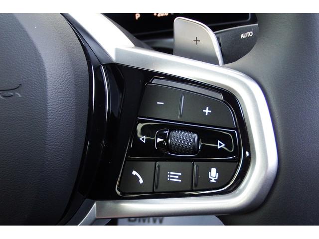 ３シリーズ ３２０ｄ　ｘＤｒｉｖｅ　Ｍスポーツ（22枚目）