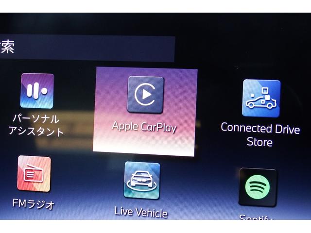 ３シリーズ ３２０ｄ　ｘＤｒｉｖｅ　Ｍスポーツ（29枚目）