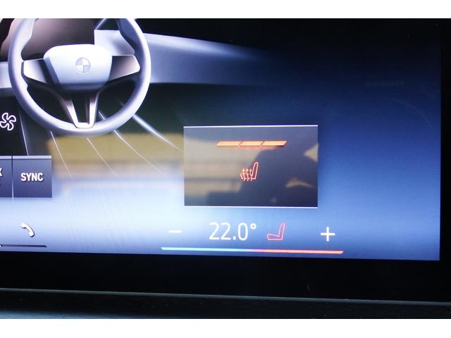 ３シリーズ ３２０ｄ　ｘＤｒｉｖｅ　Ｍスポーツ（32枚目）