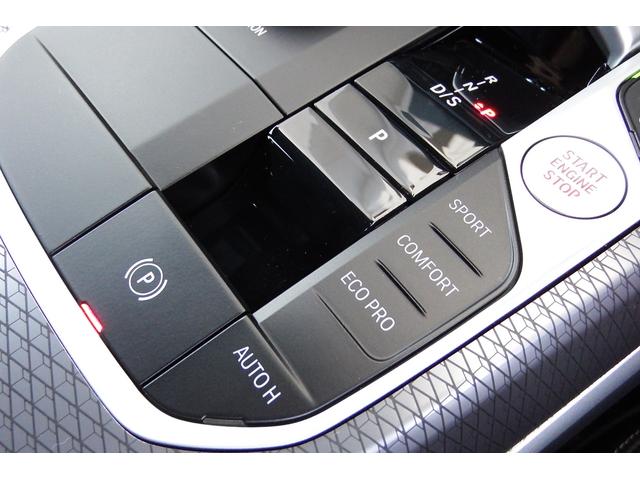 ３シリーズ ３２０ｄ　ｘＤｒｉｖｅ　Ｍスポーツ（34枚目）