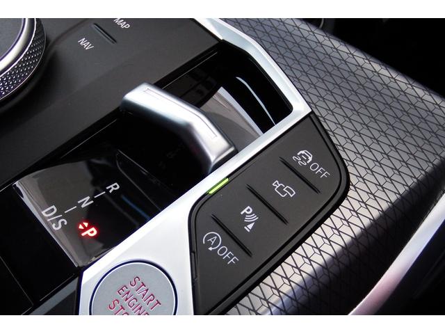 ３シリーズ ３２０ｄ　ｘＤｒｉｖｅ　Ｍスポーツ（35枚目）