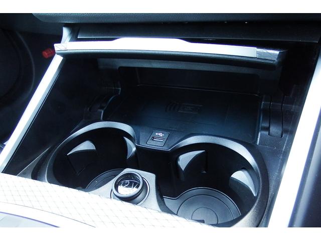 ３シリーズ ３２０ｄ　ｘＤｒｉｖｅ　Ｍスポーツ（36枚目）