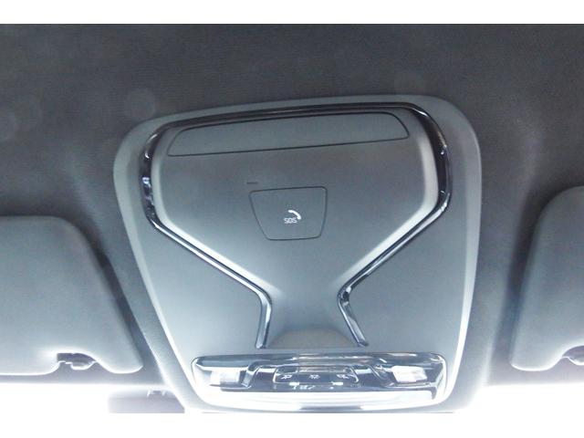 ３シリーズ ３２０ｄ　ｘＤｒｉｖｅ　Ｍスポーツ（37枚目）