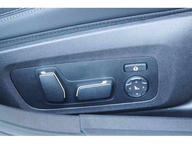 ３シリーズ ３２０ｄ　ｘＤｒｉｖｅ　Ｍスポーツ（41枚目）