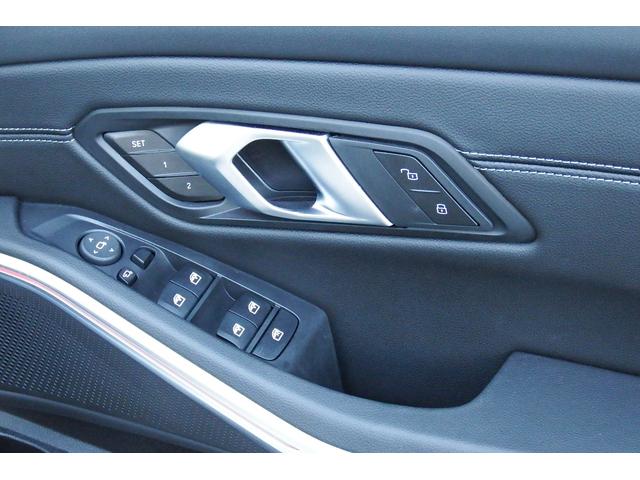 ３シリーズ ３２０ｄ　ｘＤｒｉｖｅ　Ｍスポーツ（43枚目）