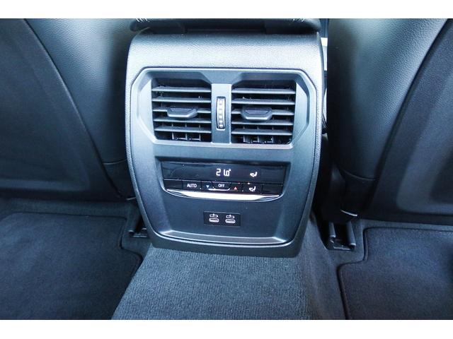 ３シリーズ ３２０ｄ　ｘＤｒｉｖｅ　Ｍスポーツ（45枚目）