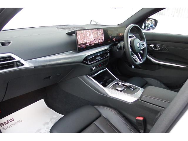 ３シリーズ ３２０ｄ　ｘＤｒｉｖｅ　Ｍスポーツ（48枚目）