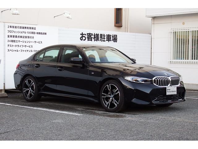 ※アフターフォローについては全国のＢＭＷディーラーで対応が可能で、ご安心してお乗りいただけます。