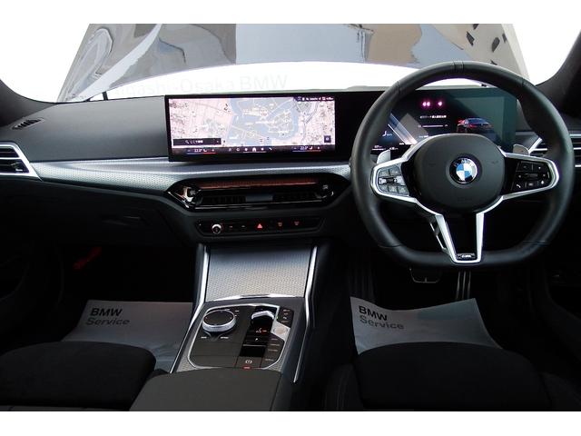 ※ショールームでは感染予防対策を行って営業しております。ご来店いただかずとも、メール、お電話にてご商談も可能です。